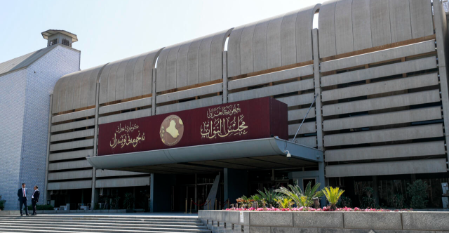 طلب نيابي لتخفيض رواتب الرئاسات الثلاث وكبار المسؤولين والنواب (وثيقة)