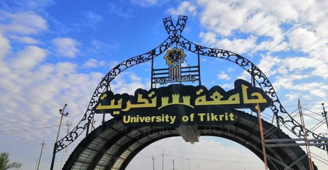 بعد جريمة القتل والفضيحة الجنسية.. جامعة تكريت تتخذ 5 إجراءات