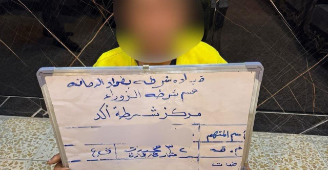 الاطاحة بعصابة سرقة وتاجر مخدرات وإصابة شخص في 3 محافظات