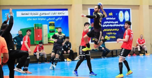 فوز الكرخ ونفط البصرة والجيش بدوري النخبة لكرة اليد