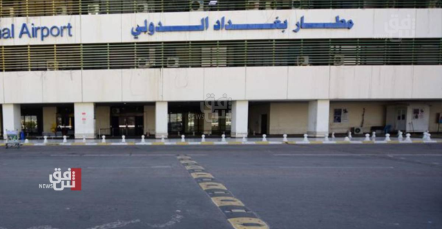 نيران قرب مطار بغداد الدولي