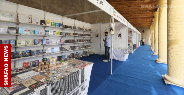 بحضور أجنبي وأجواء ثقافية.. معرض الكتاب يُفتتح ضمن مهرجان بابل (صور)