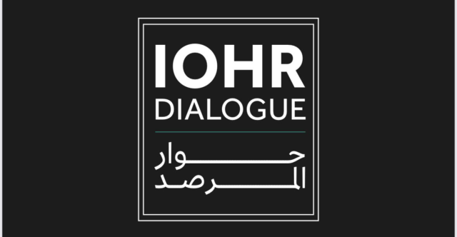 المرصد العراقي لحقوق الإنسان يطلق أول بودكاست حقوقي في العراق