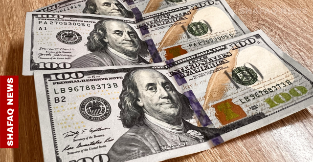 انخفاض بأسعار الدولار في بغداد وأربيل