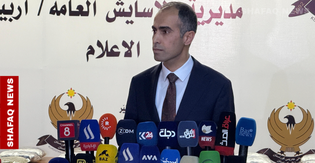 تفكيك شبكة للمتاجرة بالمخدرات في أربيل كانت تستعين بالنساء وتستهدف الأطفال و الاغنياء