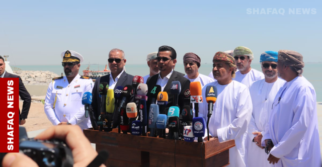 وزير عُماني: ميناء الفاو الكبير بوابة المنطقة لطريق التنمية