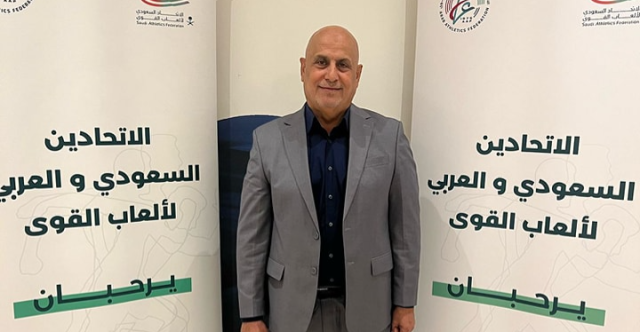العراق يفوز بمنصب رفيع في الاتحاد العربي لألعاب القوى