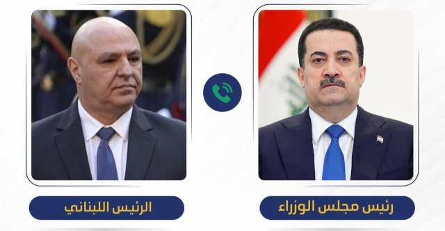 الرئيس اللبناني يوضح للسوداني ملابسات تصريحه عن الحشد الشعبي