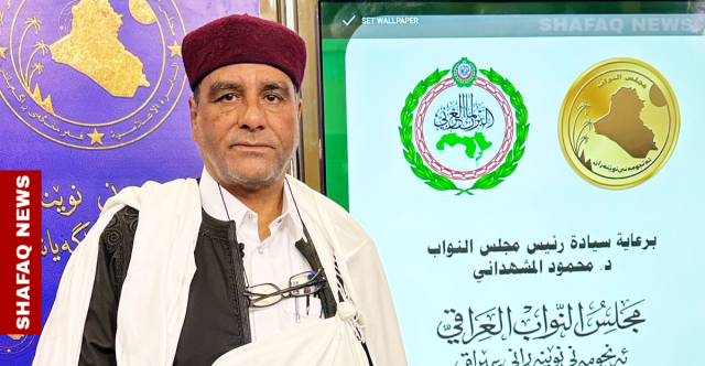 برلماني ليبي: إعداد مشروع قانون بشأن فلسطين في اجتماعات البرلمان العربي ببغداد