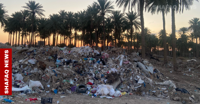 النفايات تحاصر سكان منطقة بالرمادي.. والجهات الرسمية تتعهد بـإرسال لجنة (صور)