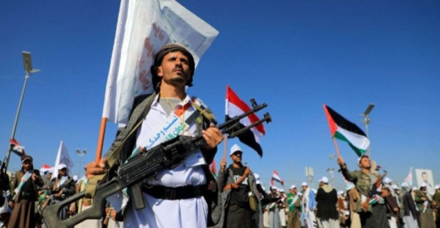 الحوثيون يعلنون إسقاط ثاني طائرة أمريكية خلال 24 ساعة
