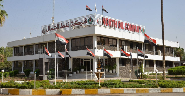 نفط كركوك يسجل أعلى معدل إنتاج منذ 11 عاماً