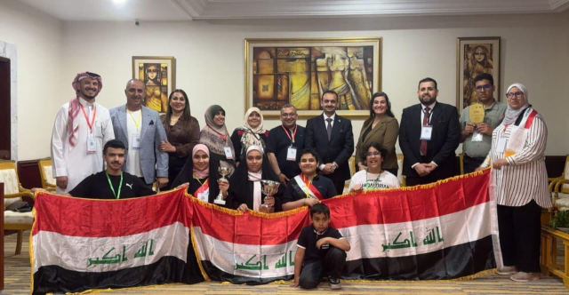 العراق يحرز المركز الأول في البطولة العربية للمبتكرين الشباب