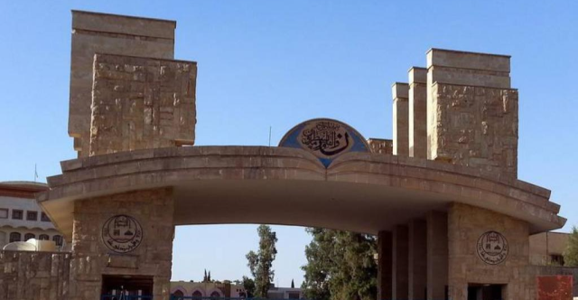 شفق نيوز تكشف أسماء عمداء كليات جامعة الموصل الجدد