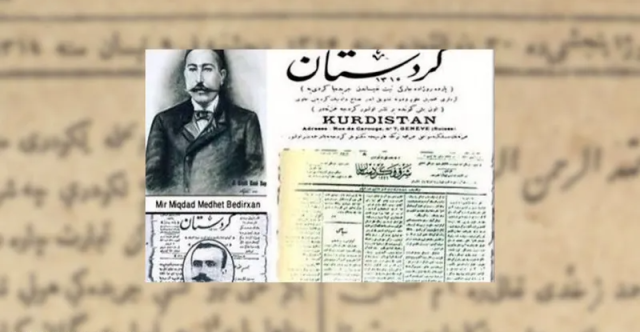 الصحافة الكوردية في 127 عاماً.. ذكرى كلمة عبرت الحدود وتحدت القيود