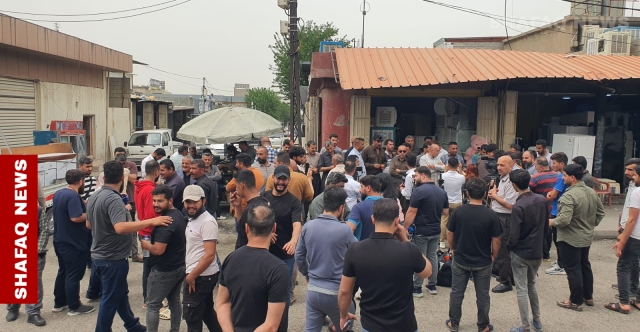 كَسَبة سوق في السليمانية يحتجون على منع نقل بضائعهم نحو الوسط والجنوب (صور)