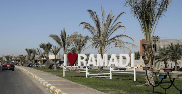 النزاهة تحقق بتظلمات تعيينات تربية الأنبار لاستبعاد المزورين والغرباء