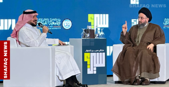 الحكيم: لقاء السوداني بالشرع ليس خرقاً ودعوته لبغداد ملزمة