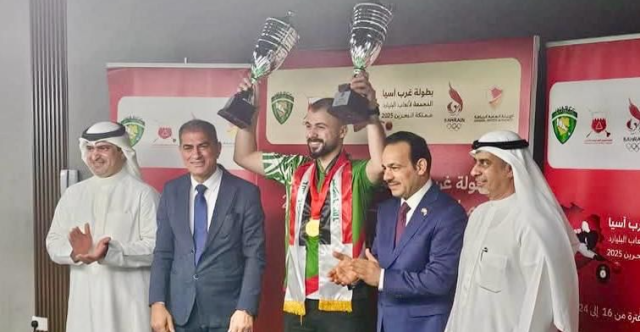 العراق بطلاً لغرب آسيا للبليارد والسنوكر