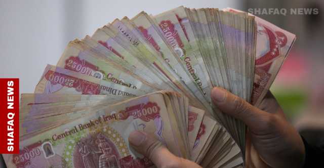 انخفاض أسعار الدولار في بغداد وأربيل مع الإغلاق