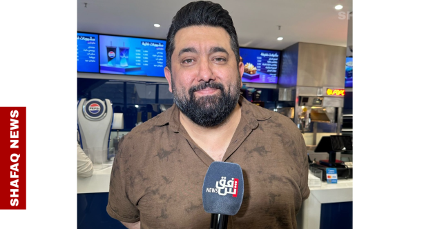 مخرج عراقي يرهن تطور الدراما بالاستقرار السياسي والاقتصادي