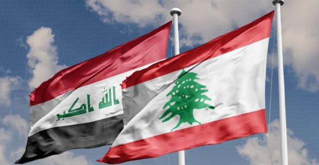 العراق يستورد سلعاً من لبنان بمليار و300 مليون دولار خلال 9 سنوات