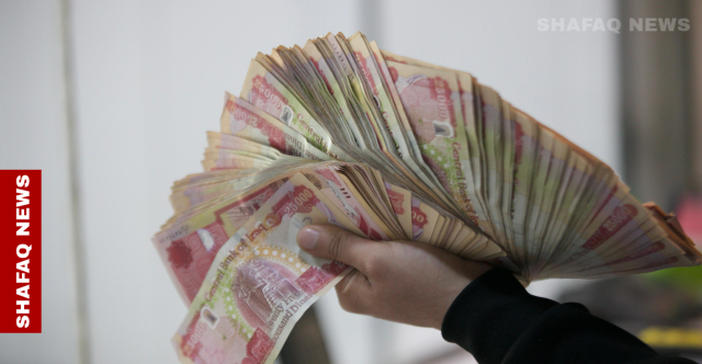 غموض يكتنف صرف رواتب نيسان بعد مضي 33 يوماً على مستحقات آذار