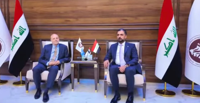 يونامي تغلق أول مكاتبها في العراق