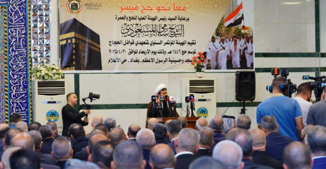 موسم الحج.. العراق يسبق الدول العربية بخدمات غير مسبوقة