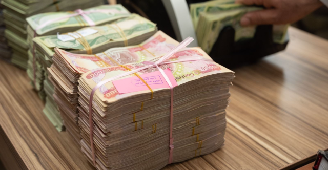 تصنيف دولي يضع النظام المصرفي العراقي بخانة عالي المخاطر وخبير يحذر