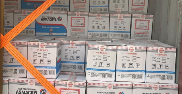 المنافذ العراقية: ضبط حاويتين تحتويان على مواد كيميائية خطرة