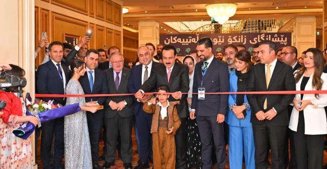افتتاح معرض الجامعات الدولية في أربيل.. فرص للراغبين بالدراسة في الخارج