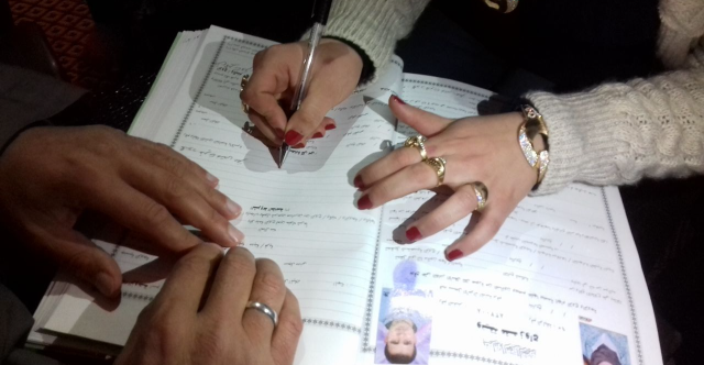 غسيل أموال عبر مهور الزواج.. احتيال جديد وتوجيه عاجل من القضاء العراقي