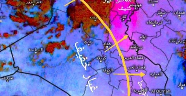 الليلة وغداً.. خارطة تحرك موجة الغبار وأمطار في 5 محافظات عراقية