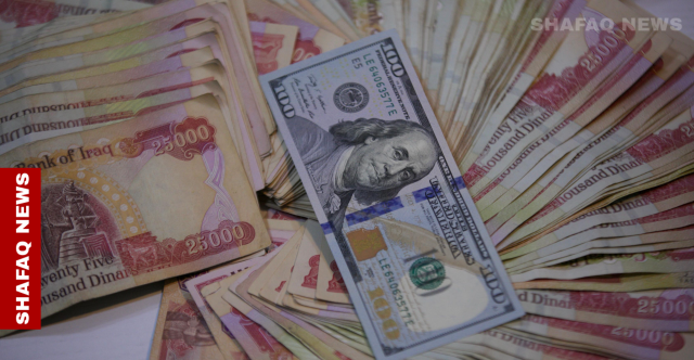 انخفاض أسعار الدولار في بغداد وكوردستان