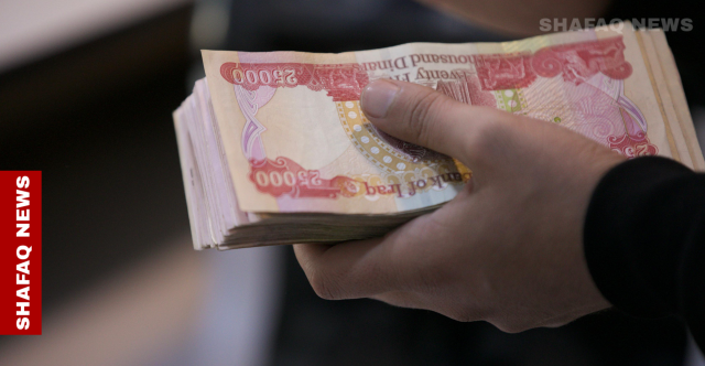 أزمة مالية أم انتعاشة مؤجلة.. ماذا ينتظر جيوب العراقيين؟
