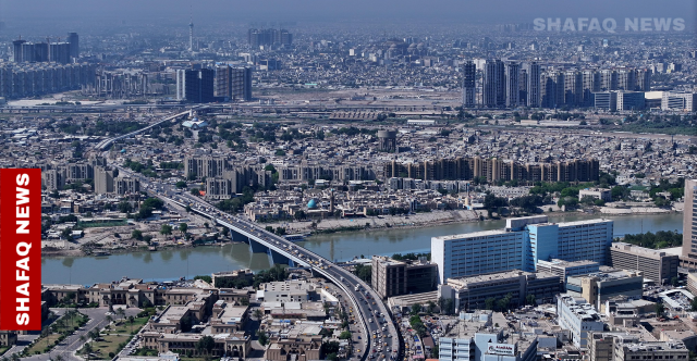 ‏‎العراق الثامن عربياً و109 عالمياً في المساواة بين الدخل والثروة