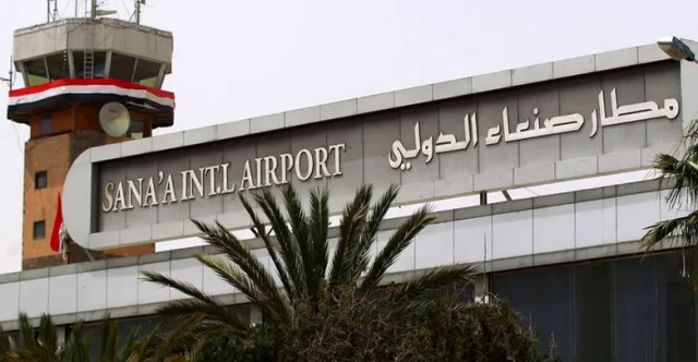 إنذار غير مسبوق.. إسرائيل توجه نداءً لإخلاء مطار يمني