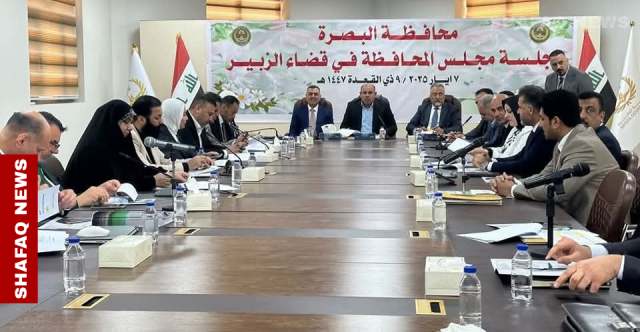 خرجت بعدة قرارات.. جلسة استثائية لمجلس محافظة البصرة في الزبير