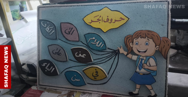 في كركوك.. خطاط دوّن أربعة عقود من عمره بالحروف والزخرفة (صور)