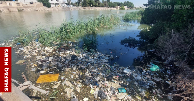 الأنهار تفيض بالسموم.. ميسان ضحية التلوث وانخفاض مناسيب المياه