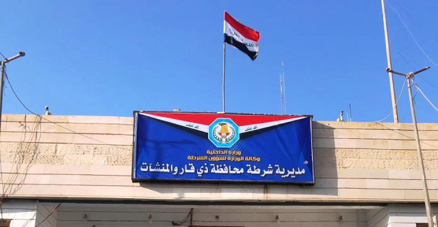 شرطة ذي قار تعتقل 20 متهماً بإصابة قائد شرطة شمال المحافظة
