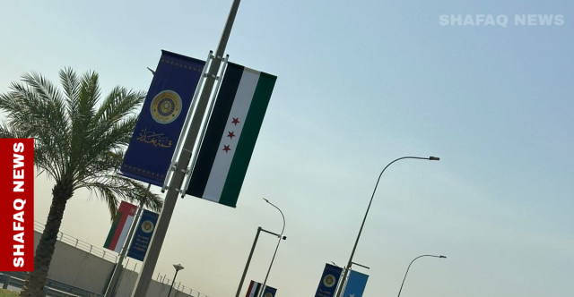 مركز حقوقي ينتقد تقييد حق التظاهر خلال قمة بغداد ويوجه رسالة