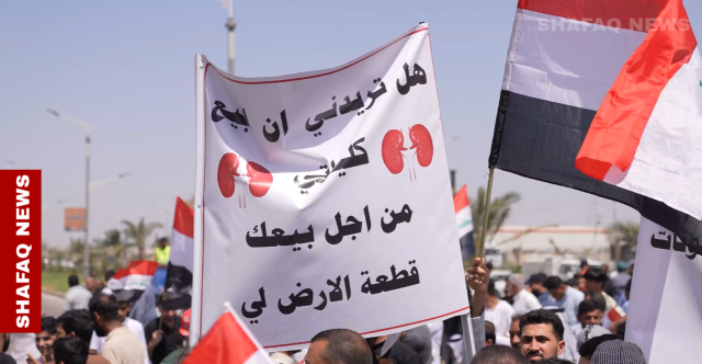 التمليك بثمن السوق.. البصريون يواجهون قرار مجلس الوزراء بتظاهرة حاشدة (صور)