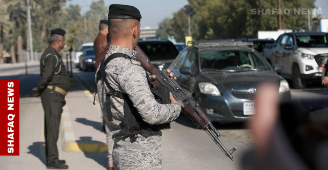 انفجار في بغداد دون إصابات