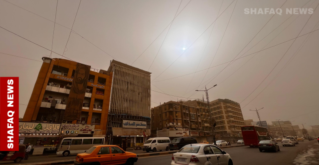 طقس العراق.. الغبار يخف تدريجياً مع احتمال أمطار في غرب وشمال البلاد