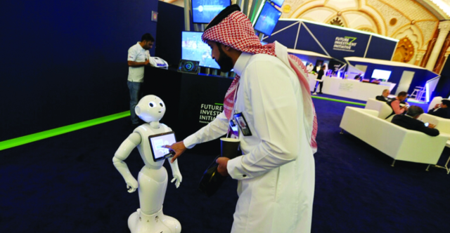 الإعلان عن أول تعاون أميركي - سعودي في مجال الذكاء الاصطناعي