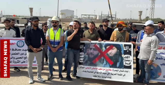 تظاهرة مزدوجة لمهندسي البصرة ااحتجاجاً على التهميش ومشاركة الجولاني في قمة بغداد