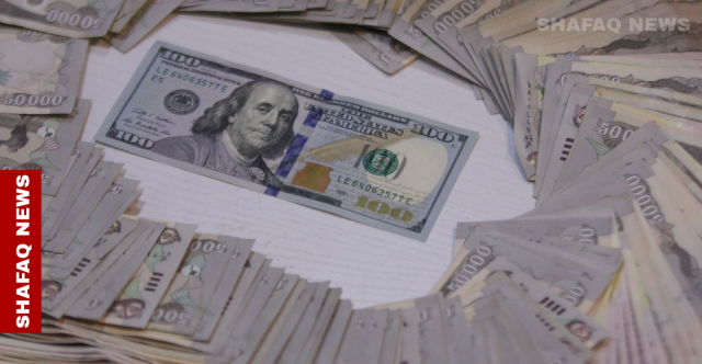 ارتفاع أسعار الدولار في بغداد وأربيل مع الإغلاق