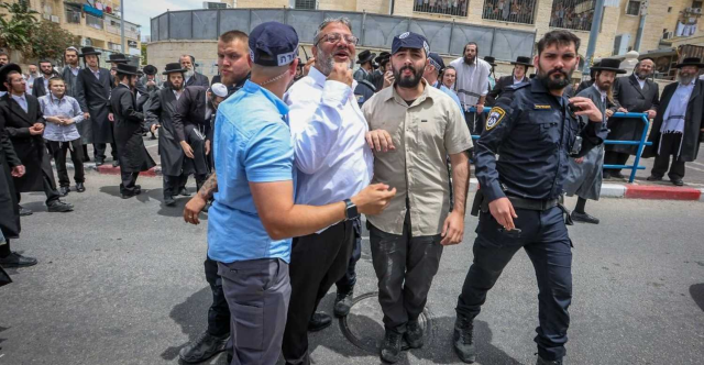 إسرائيليون يهاجمون وزير الأمن القومي بن غفير وزوجته